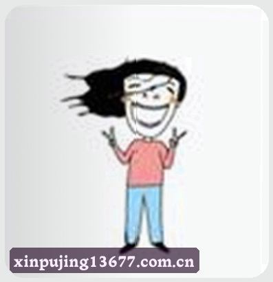 李敏