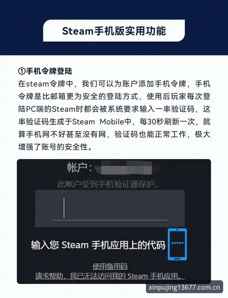 新浦京App下载安装全教程：老用户手把手教你体验3A9B专属活动